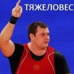 Цитати з фільму чемпіони швидше (чемпіони: швидше. Вище. Сильніше) Цитати з фільму чемпіони швидше