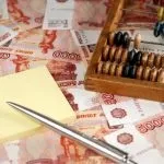 Що таке тонка капіталізація, окбух (таке) Що таке тонка капіталізація, окбух