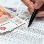 Що таке тонка капіталізація, окбух (капіталізація) Що таке тонка капіталізація, окбух