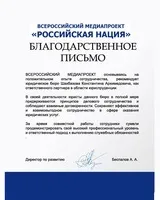 Що значить кадастрова вартість землі (вартість) Що значить кадастрова вартість землі