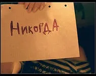 Що таке нежить і як з ним боротися - корисно-цікаві поради і факти (→ краса і здоров'я) Що таке нежить і як з ним боротися - корисно-цікаві поради і факти