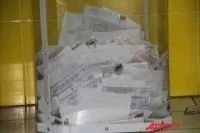 Що таке конституційна більшість, вічні питання, питання-відповідь, аргументи і факти (конституційне) Що таке конституційна більшість, вічні питання, питання-відповідь, аргументи і факти