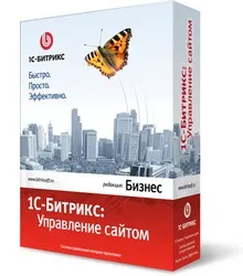 Що таке система управління сайтом, станислав Горнаков - блог письменника