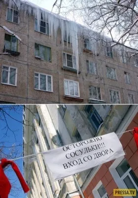 Що дивує іноземців вУкаіни (21 фото), швидкі новини та цікаві факти (іноземців) Що дивує іноземців вУкаіни (21 фото), швидкі новини та цікаві факти
