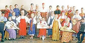 Чудовський район
