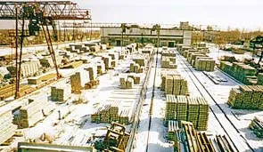 Чудовський район