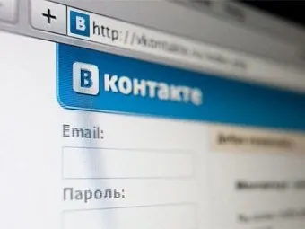Цитати і афоризми в контакті (цитати афоризми контакті) Цитати і афоризми в контакті