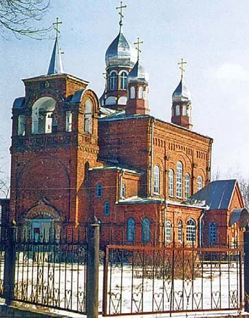 Чудовський район