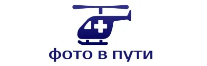 Що таке жіноча менструація (передньої долі гіпофіза) Що таке жіноча менструація
