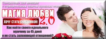 Що таке нежить і як з ним боротися - корисно-цікаві поради і факти (здоровий спосіб життя) Що таке нежить і як з ним боротися - корисно-цікаві поради і факти