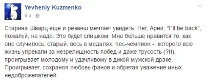 Що в соціальних мережах пишуть про бій кличко проти Джошуа (владимир кличко) Що в соціальних мережах пишуть про бій кличко проти Джошуа