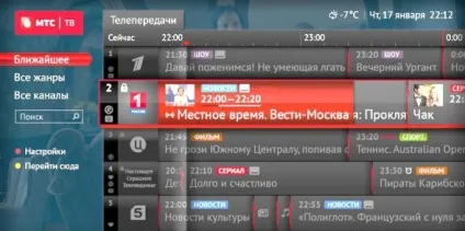 Що таке супутникове телебачення від мтс (супутникове телебачення від мтс) Що таке супутникове телебачення від мтс
