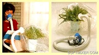 Чудеса азіатських винаходів, softmixer (softmixer) Чудеса азіатських винаходів, softmixer