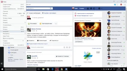 Що таке vpn і проксі-сервер, і як вони допомагають обходити блокування сайтів (колонка юрия Юрійовича) Що таке vpn і проксі-сервер, і як вони допомагають обходити блокування сайтів