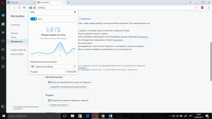 Що таке vpn і проксі-сервер, і як вони допомагають обходити блокування сайтів (проксі-сервер) Що таке vpn і проксі-сервер, і як вони допомагають обходити блокування сайтів