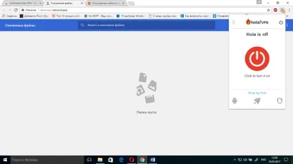 Що таке vpn і проксі-сервер, і як вони допомагають обходити блокування сайтів (колах просунутих користувачів) Що таке vpn і проксі-сервер, і як вони допомагають обходити блокування сайтів