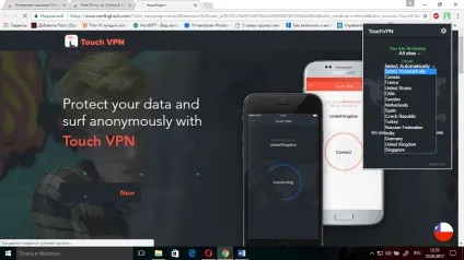 Що таке vpn і проксі-сервер, і як вони допомагають обходити блокування сайтів (колах просунутих користувачів) Що таке vpn і проксі-сервер, і як вони допомагають обходити блокування сайтів