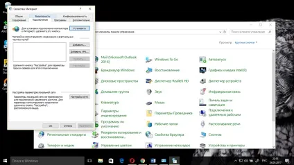 Що таке vpn і проксі-сервер, і як вони допомагають обходити блокування сайтів (колонка юрия Юрійовича) Що таке vpn і проксі-сервер, і як вони допомагають обходити блокування сайтів
