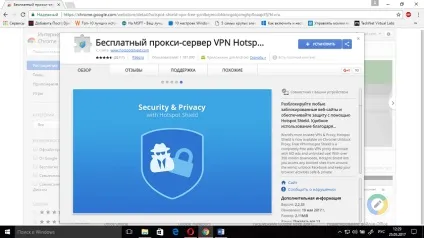 Що таке vpn і проксі-сервер, і як вони допомагають обходити блокування сайтів (таке) Що таке vpn і проксі-сервер, і як вони допомагають обходити блокування сайтів