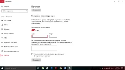 Що таке vpn і проксі-сервер, і як вони допомагають обходити блокування сайтів (безлімітний трафік Інтернету) Що таке vpn і проксі-сервер, і як вони допомагають обходити блокування сайтів