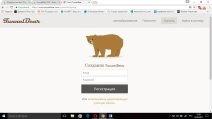 Що таке vpn і проксі-сервер, і як вони допомагають обходити блокування сайтів (таке) Що таке vpn і проксі-сервер, і як вони допомагають обходити блокування сайтів