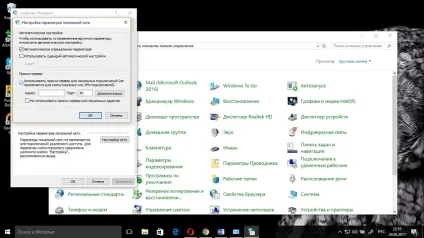 Що таке vpn і проксі-сервер, і як вони допомагають обходити блокування сайтів (колах просунутих користувачів) Що таке vpn і проксі-сервер, і як вони допомагають обходити блокування сайтів