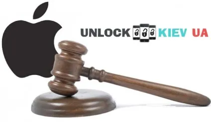 Що таке jailbreak, unlock, разлочка, прошивка, ремонт iphone київ (jailbreak) Що таке jailbreak, unlock, разлочка, прошивка, ремонт iphone київ
