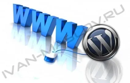 Що таке wordpress визначення і переваги!