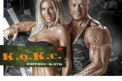 Циферблат, кафе час гроші