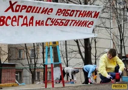 Що дивує іноземців вУкаіни (21 фото), швидкі новини та цікаві факти (непарною кількістю квітів) Що дивує іноземців вУкаіни (21 фото), швидкі новини та цікаві факти