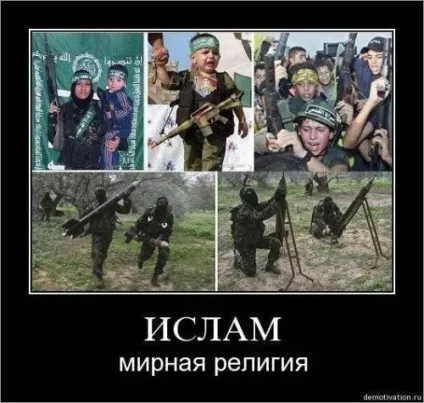 Що ж нам робити з Кавказом з націоналізмом в серці (робити) Що ж нам робити з Кавказом з націоналізмом в серці