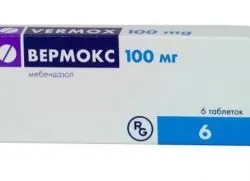 Декарис або вермокс - що краще