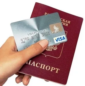 Дебетова карта онлайн порядок оформлення, пропозиції різних банків (онлайн) Дебетова карта онлайн порядок оформлення, пропозиції різних банків