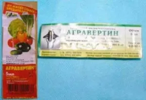 Квітка антуріум догляд для зростання і розвитку рослини відео (Америці має інше) Квітка антуріум догляд для зростання і розвитку рослини відео