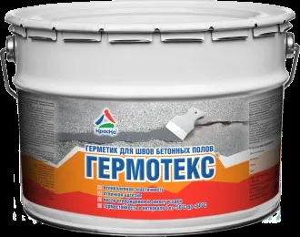 Деформаційний шов