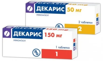 Декарис особливості препарату і механізм впливу на паразитів (препарату) Декарис особливості препарату і механізм впливу на паразитів