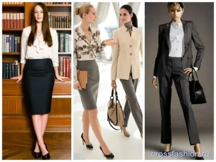 Crossfashion group - діловий дрес-код сучасні образи для офісу (як модно одягнутися в офіс) Crossfashion group - діловий дрес-код сучасні образи для офісу