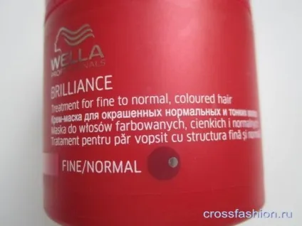 Crossfashion group - wella brilliance крем-маска для пофарбованих нормальних і тонких волосся відгук (group) Crossfashion group - wella brilliance крем-маска для пофарбованих нормальних і тонких волосся відгук