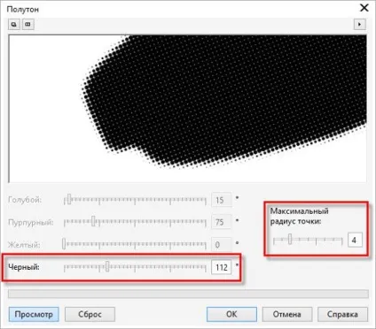 Coreldraw graphics suite - навчальні посібники