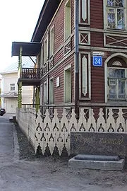 Дерев'яне зодчество Вологди - це (XVIII середини століття) Дерев'яне зодчество Вологди - це