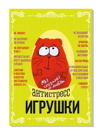 Робимо плакат в вікторіанському стилі
