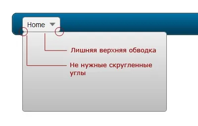 Робимо мега меню