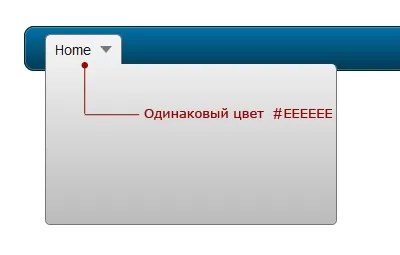 Робимо мега меню