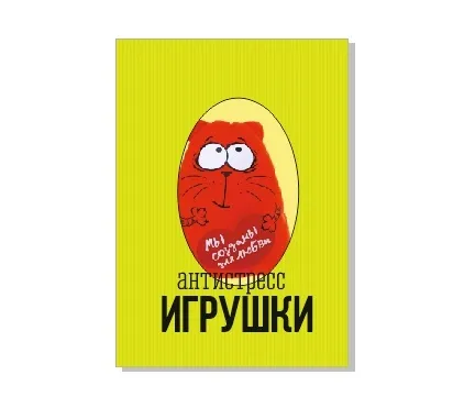 Робимо плакат в вікторіанському стилі