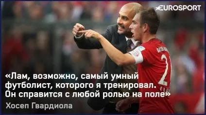 День народження сина важливіше, ніж перемога на чм »(бавария Мюнхен) День народження сина важливіше, ніж перемога на чм »