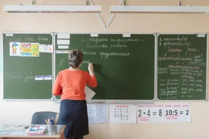 День тиші як живуть глухі в Біла Церква (інтерв'ю) День тиші як живуть глухі в Біла Церква