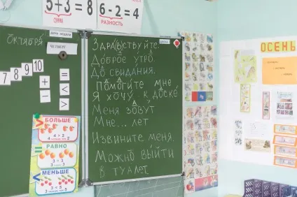 День тиші як живуть глухі в Біла Церква (глухі) День тиші як живуть глухі в Біла Церква