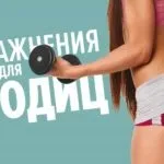 Дієта на м'ясі і яйцях, дієта на рибі і яйцях, дієта на сирі та яйцях (яйця зварених круто) Дієта на м'ясі і яйцях, дієта на рибі і яйцях, дієта на сирі та яйцях
