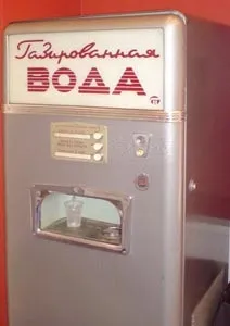 Диспенсер для води або кулер який термін правильніше (термін) Диспенсер для води або кулер який термін правильніше