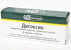 Дигоксин, серцевий глікозид